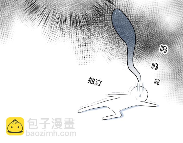 第28话 不想离开的地方(1/2)-第29话