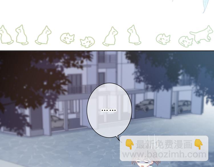 第32话 在意？(1/3)-第33话