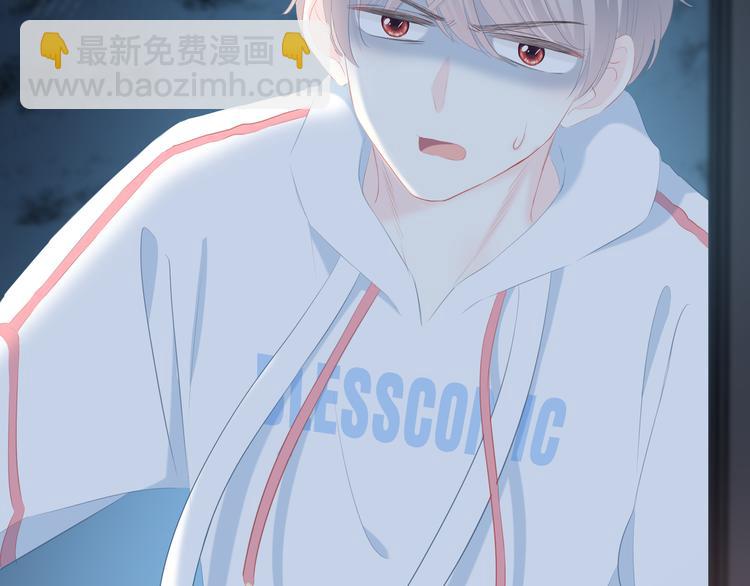 第32话 在意？(1/3)-第33话