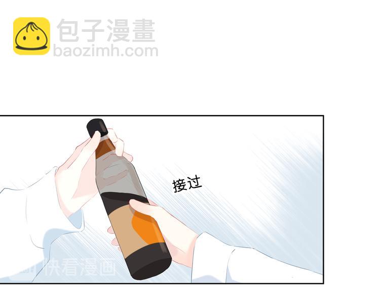 第32话 在意？(1/3)-第33话