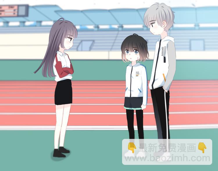 第34话  敞开心扉(1/3)-第35话