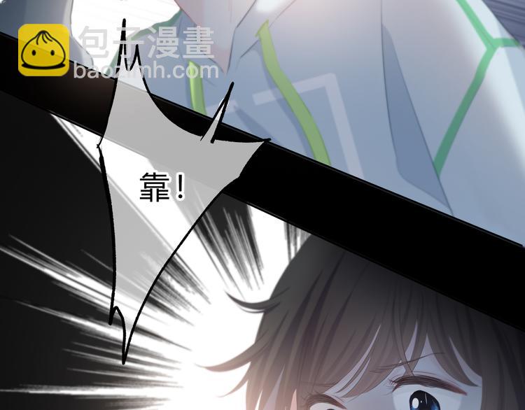 第36话  另一个他(1/2)-第37话