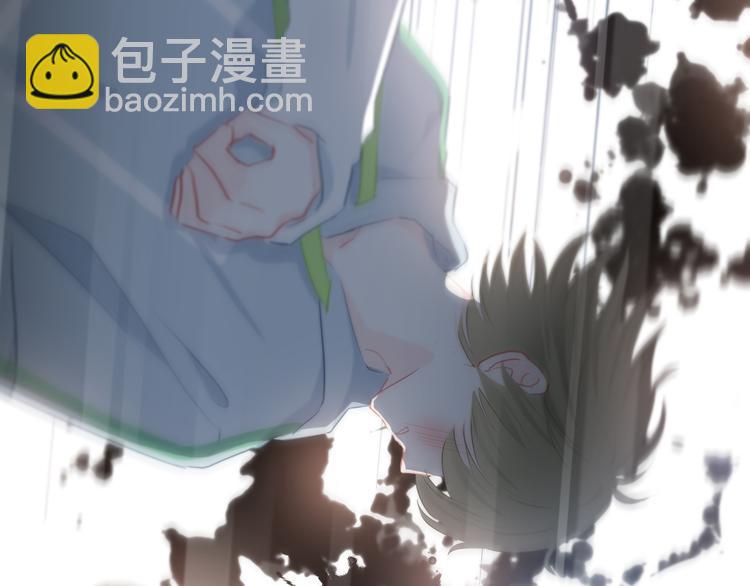 第36话  另一个他(1/2)-第37话