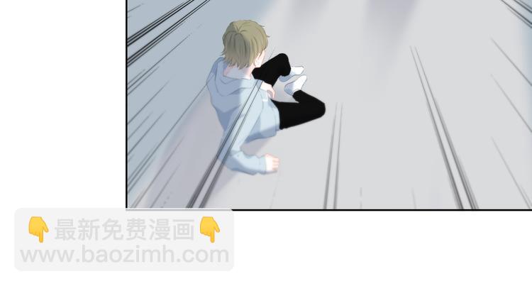 第36话  另一个他(1/2)-第37话