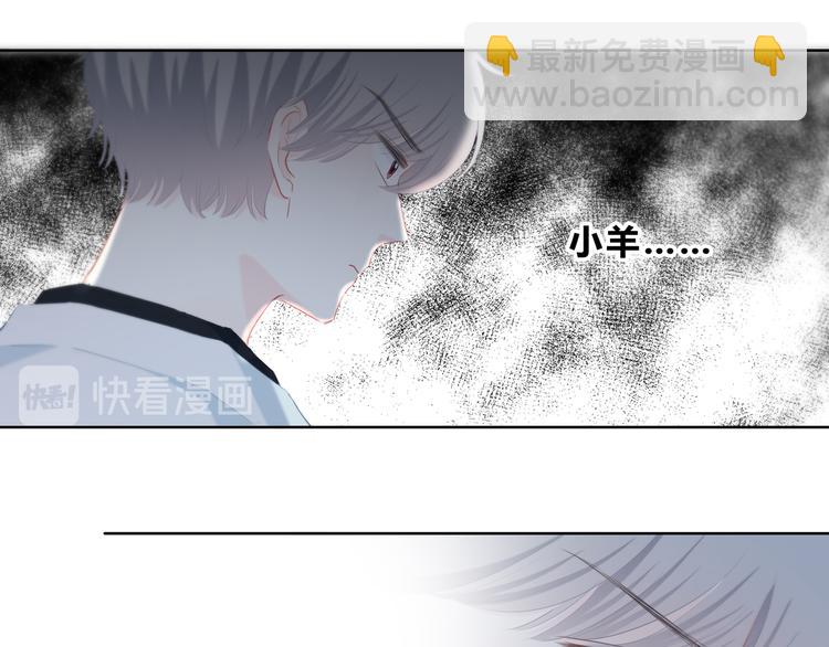 第36话  另一个他(1/2)-第37话