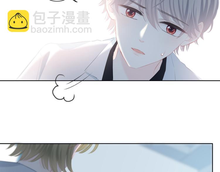 第36话  另一个他(1/2)-第37话