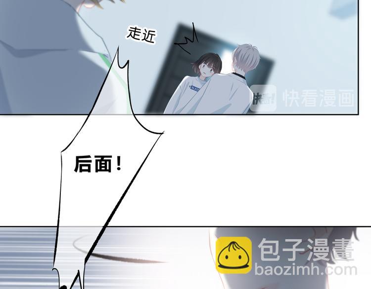 第36话  另一个他(1/2)-第37话