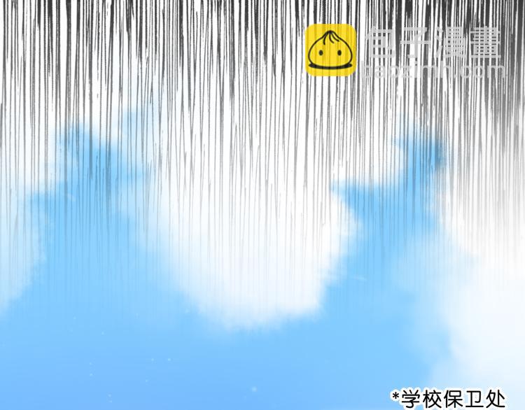 第36话  另一个他(1/2)-第37话