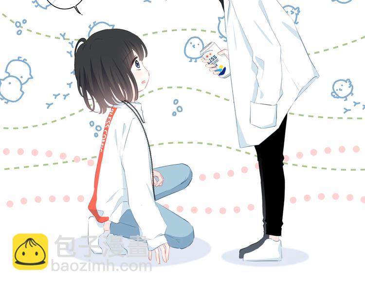 第38话  他的眼泪(1/2)-第39话