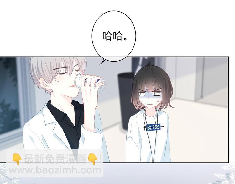 第38话  他的眼泪(1/2)-第39话