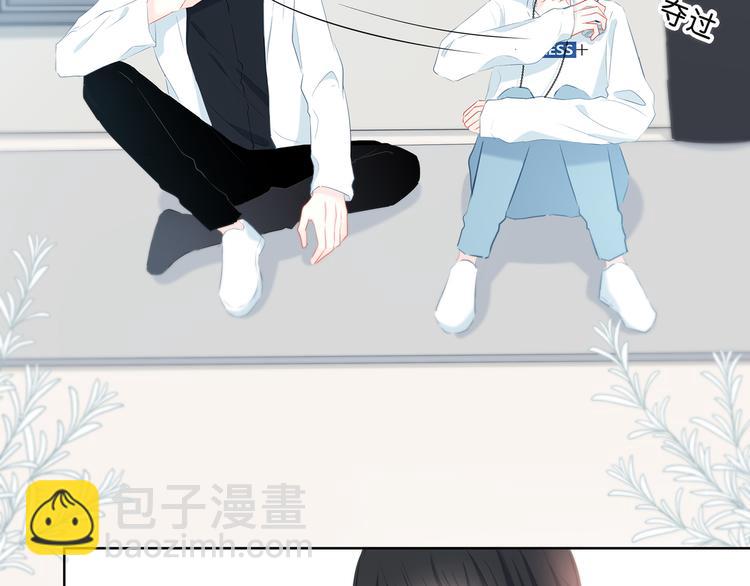 第38话  他的眼泪(1/2)-第39话