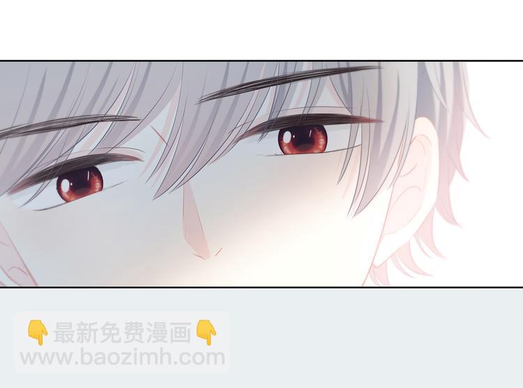 第38话  他的眼泪(1/2)-第39话