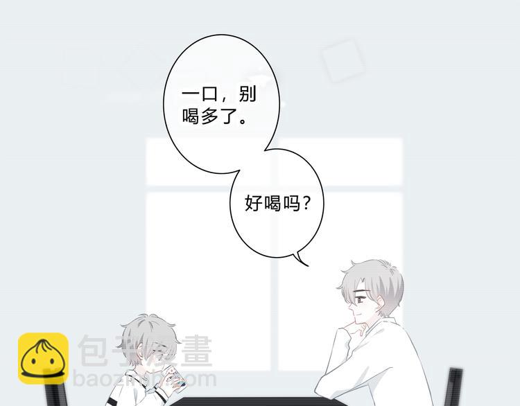 第38话  他的眼泪(1/2)-第39话