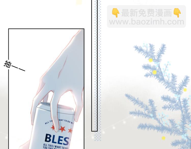 第38话  他的眼泪(1/2)-第39话