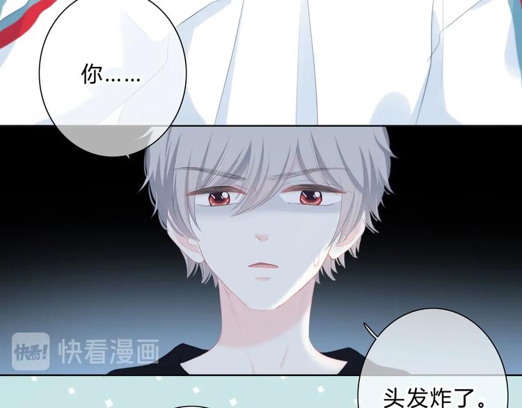 第4话 选择(1/2)-第5话