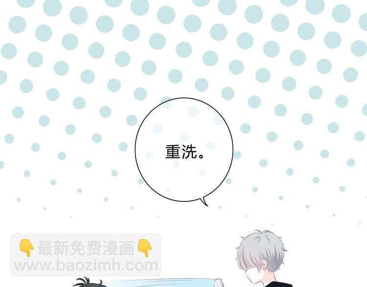 第4话 选择(1/2)-第5话