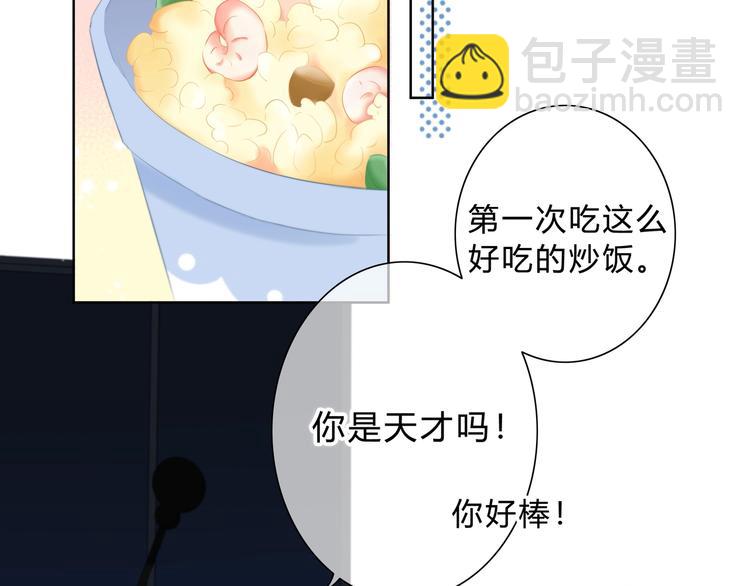 第4话 选择(1/2)-第5话