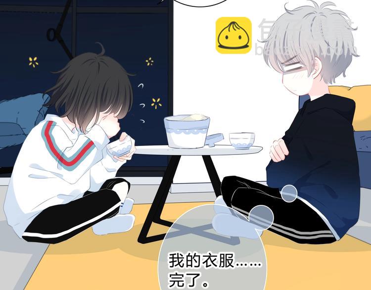 第4话 选择(1/2)-第5话