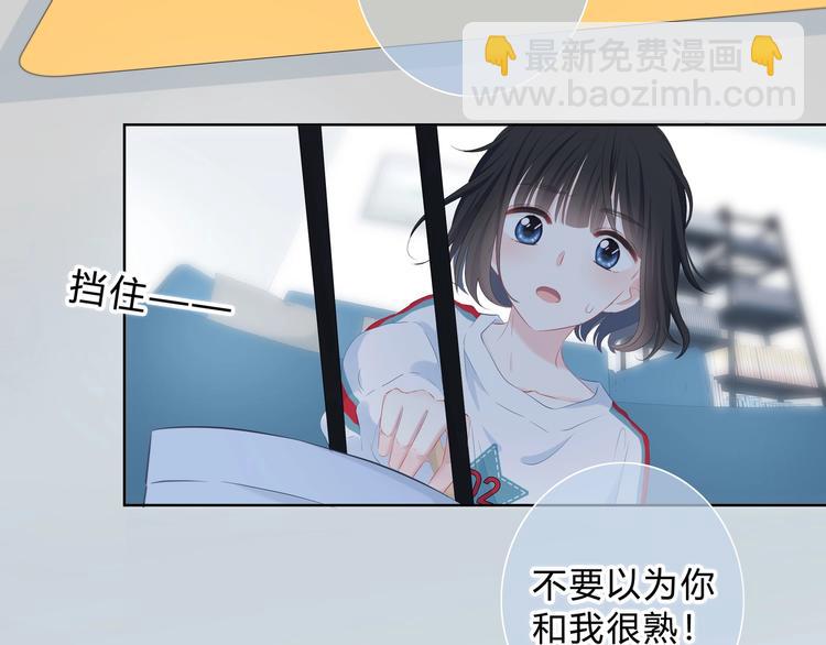 第4话 选择(1/2)-第5话