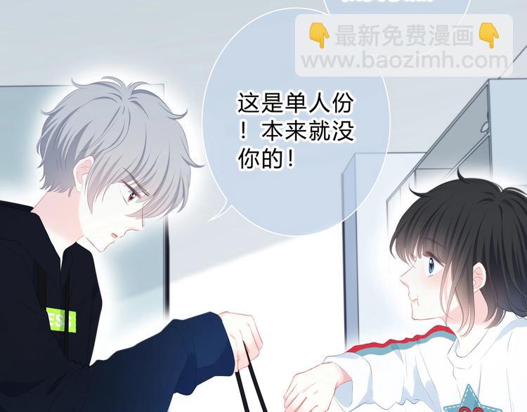 第4话 选择(1/2)-第5话