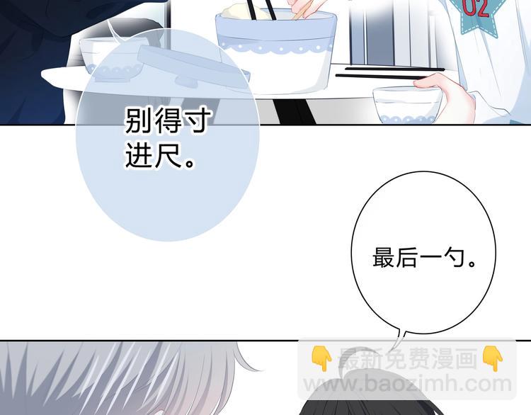 第4话 选择(1/2)-第5话