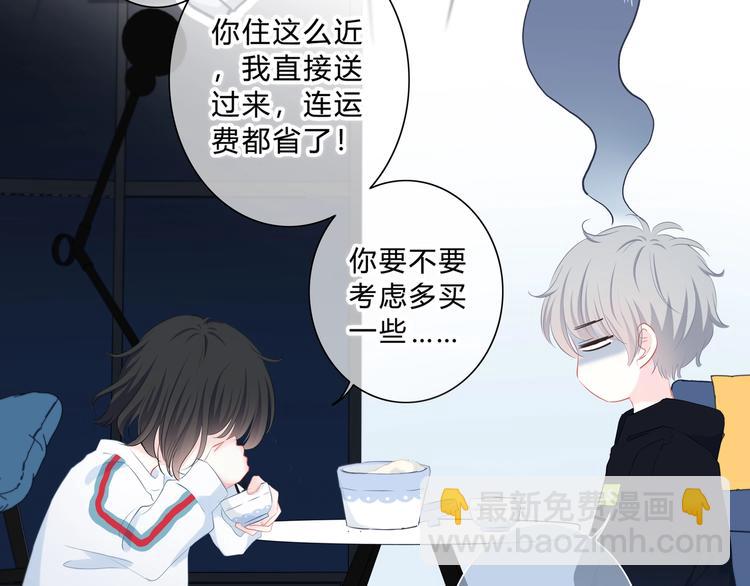 第4话 选择(1/2)-第5话