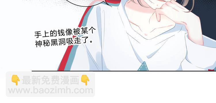 第4话 选择(1/2)-第5话