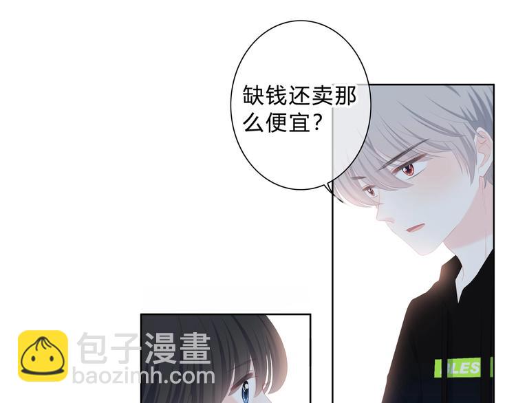 第4话 选择(1/2)-第5话