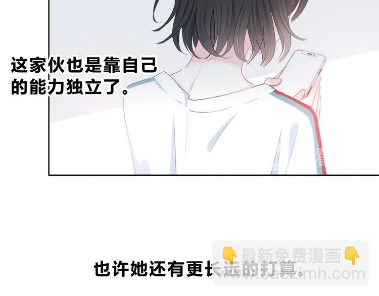 第4话 选择(1/2)-第5话