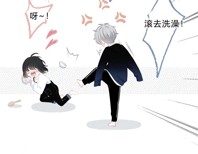 第4话 选择(1/2)-第5话