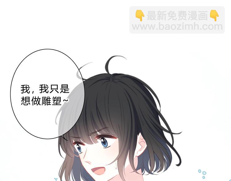 第4话 选择(1/2)-第5话