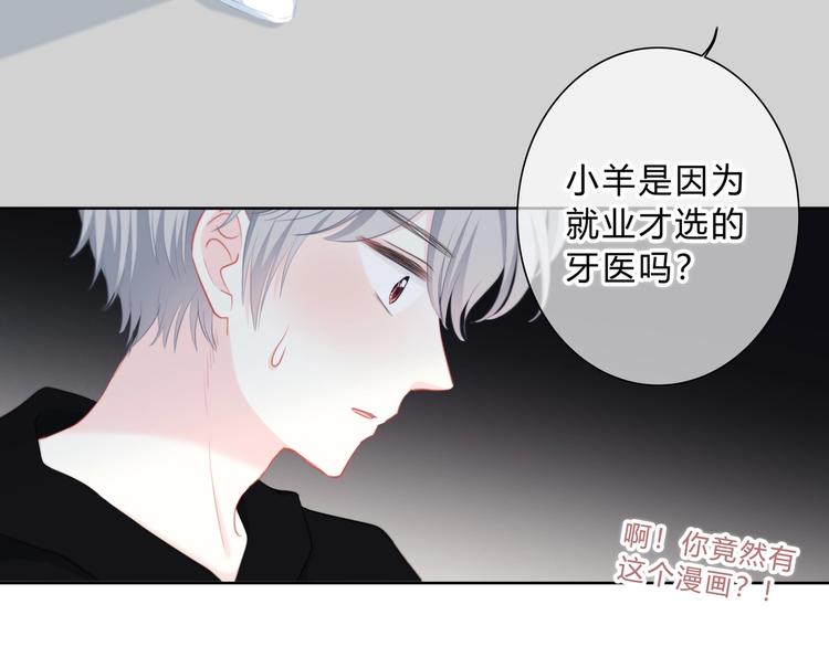 第4话 选择(1/2)-第5话