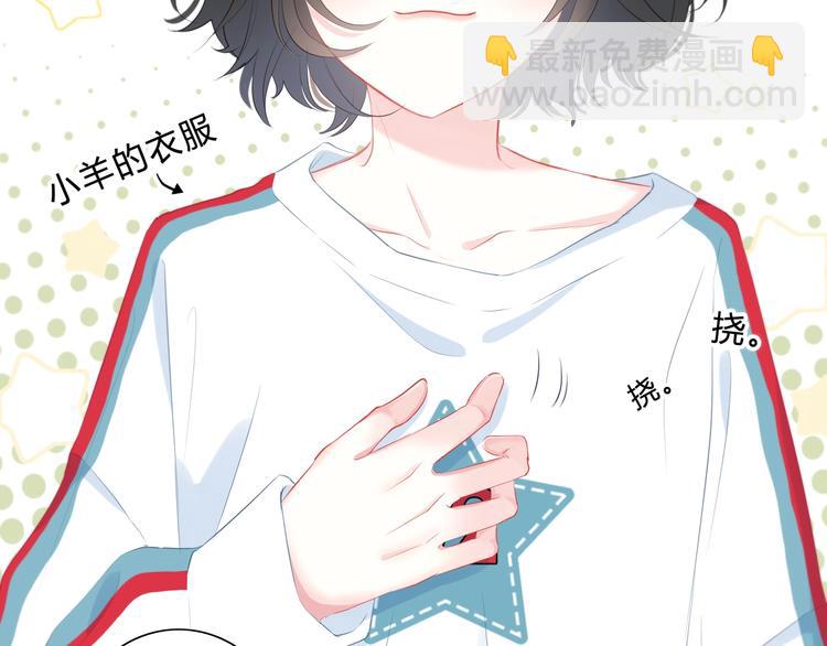 第4话 选择(1/2)-第5话