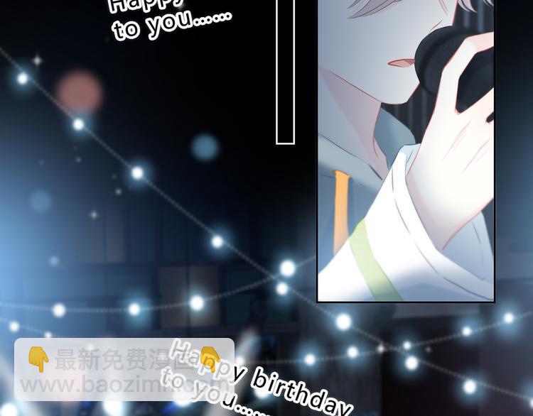 第40话  你是他的谁？(1/2)-第41话