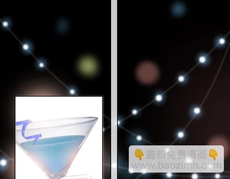 第40话  你是他的谁？(1/2)-第41话