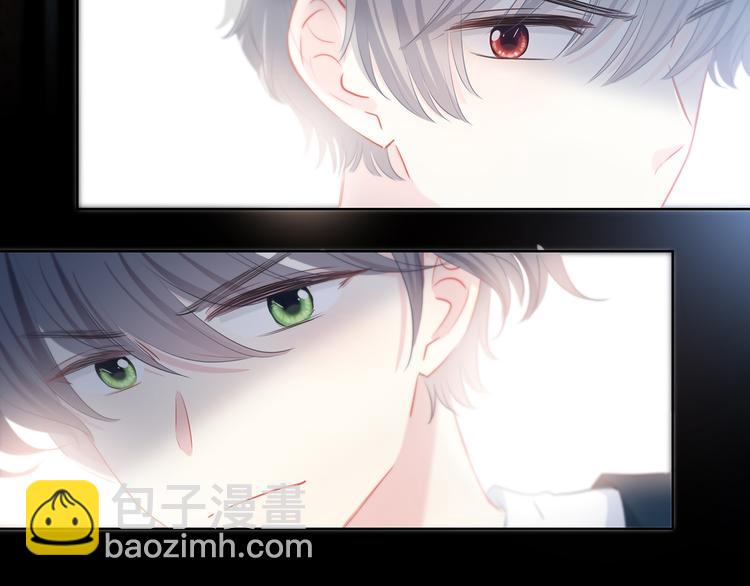 第40话  你是他的谁？(1/2)-第41话