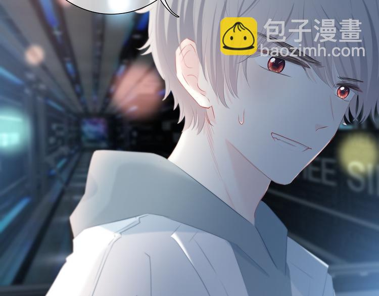 第40话  你是他的谁？(1/2)-第41话