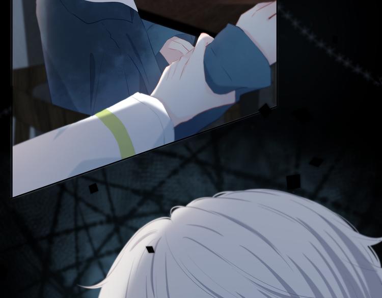 第40话  你是他的谁？(1/2)-第41话