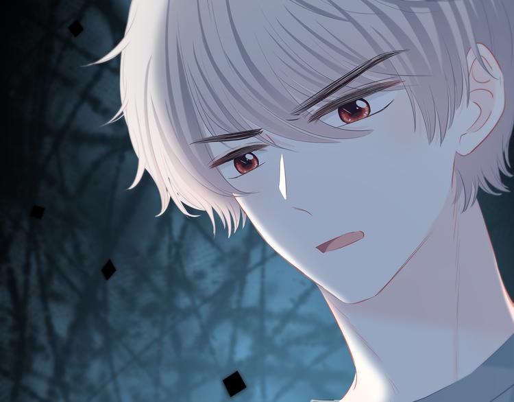 第40话  你是他的谁？(1/2)-第41话