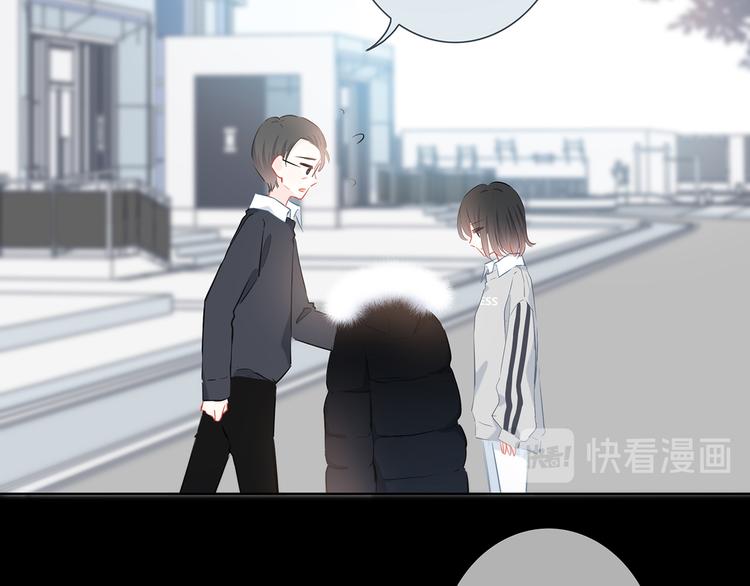 第42话 好想见你(1/2)-第43话