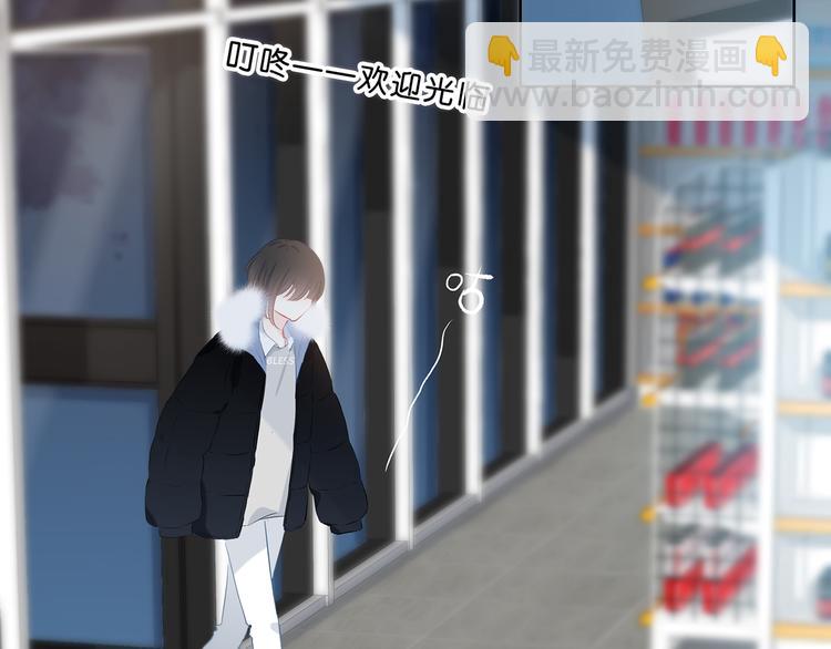 第42话 好想见你(1/2)-第43话