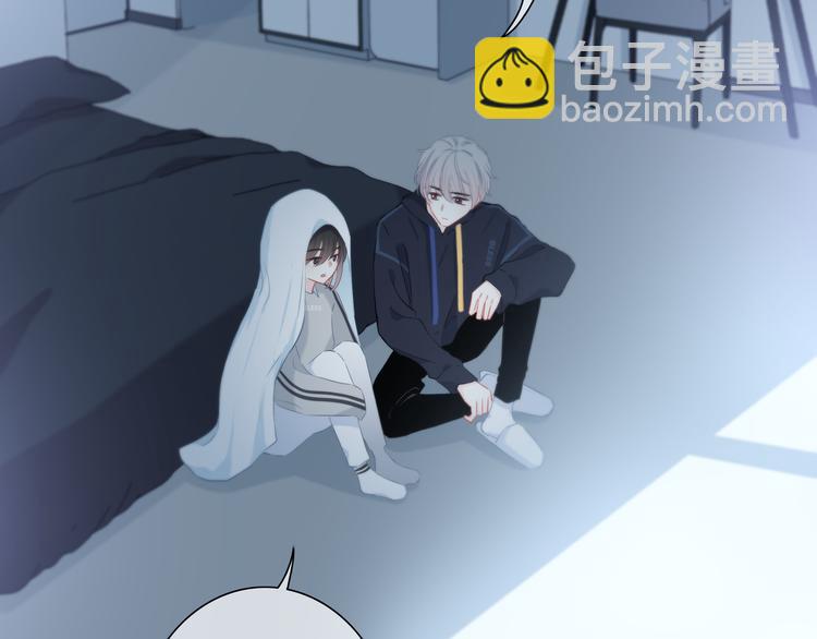 第44话  高兴着不安着(1/2)-第45话