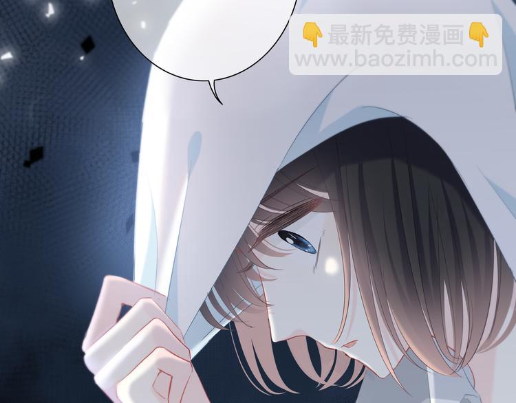 第44话  高兴着不安着(1/2)-第45话