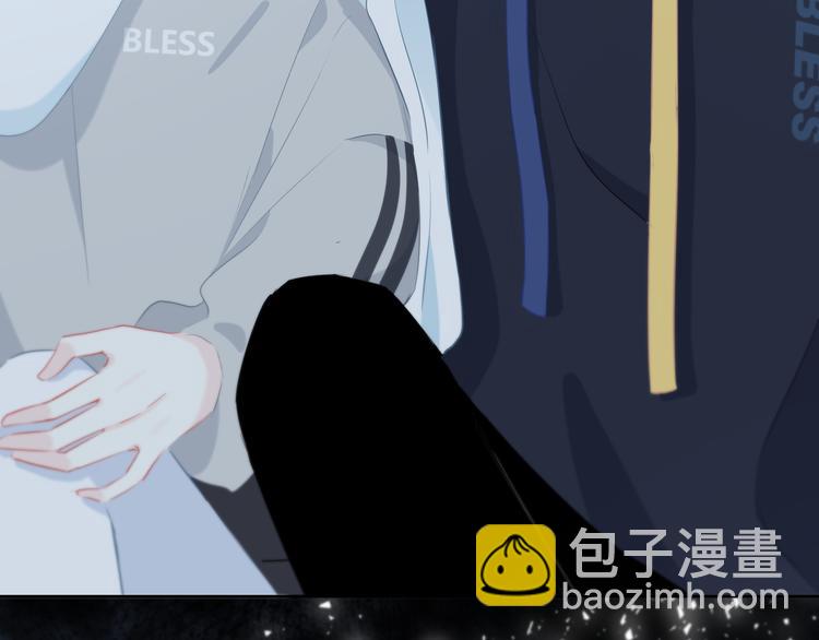 第44话  高兴着不安着(1/2)-第45话