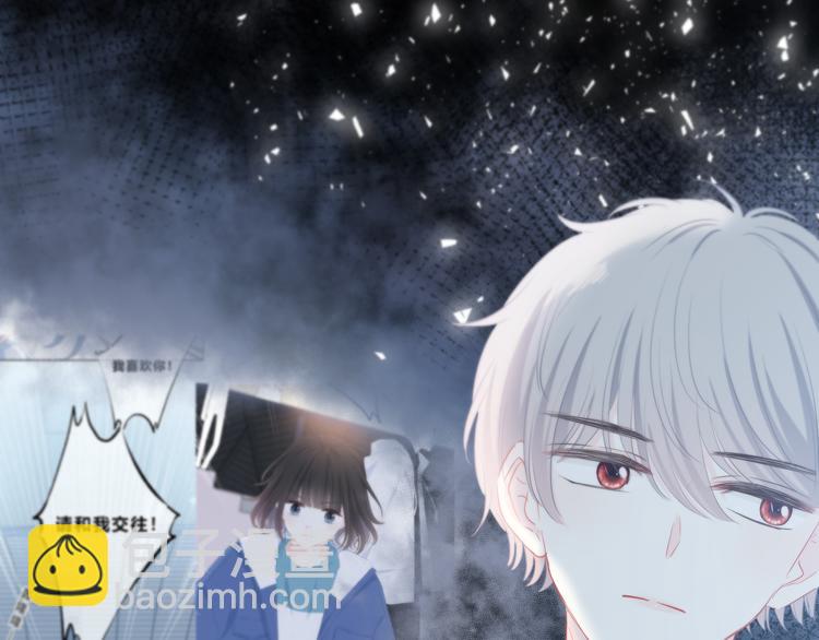 第44话  高兴着不安着(1/2)-第45话