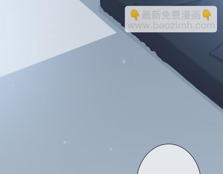 第44话  高兴着不安着(1/2)-第45话