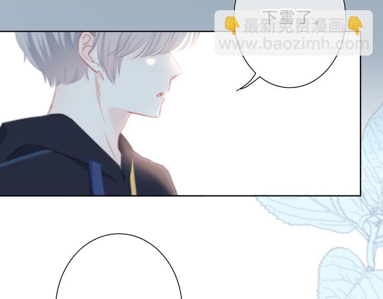 第44话  高兴着不安着(1/2)-第45话