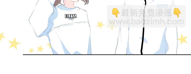 第46话  陷害(1/2)-第47话