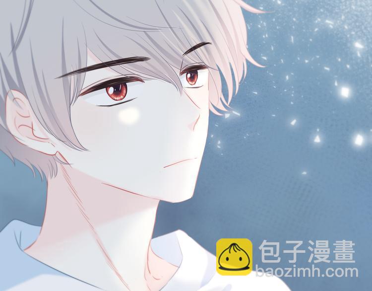 第46话  陷害(1/2)-第47话