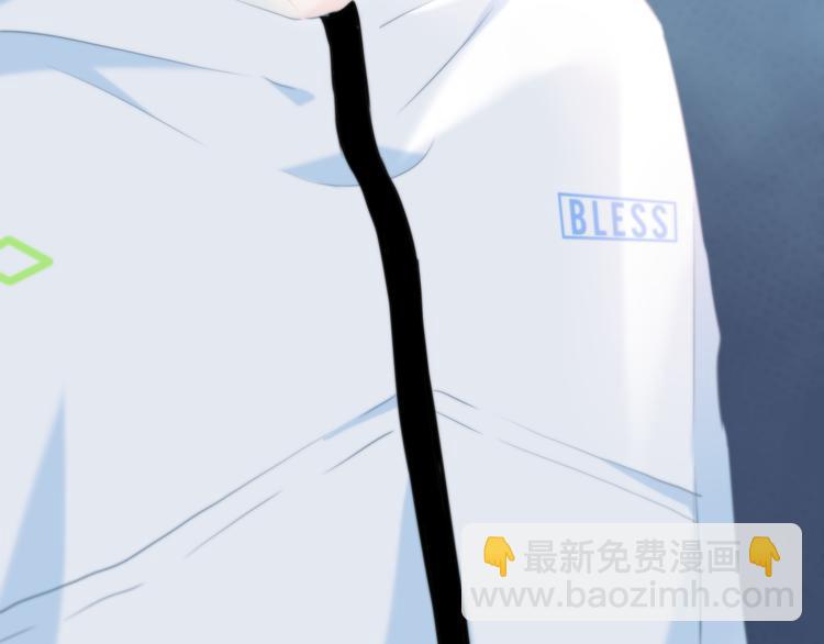 第46话  陷害(1/2)-第47话